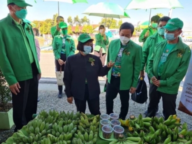 นางสาวลดาวัลย์ คำภา กรรมการ ธ.ก.ส. ลงพื้นที่ จังหวัดสระบุรี